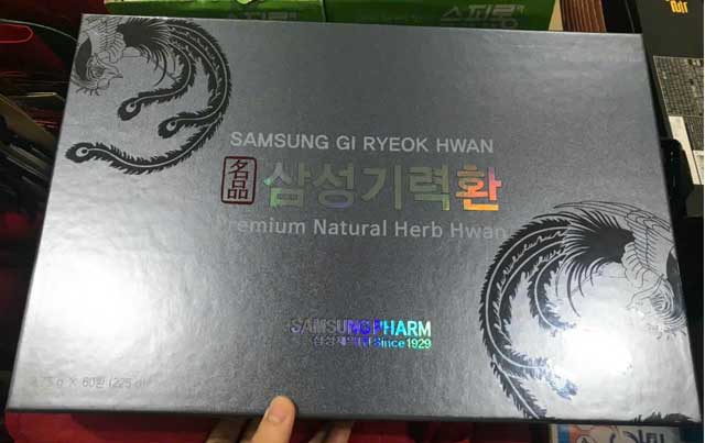 Viên Bổ Não Chống Đột Quỵ Samsung Gi Ryeok Hwan Hàn Quốc 60 Viên